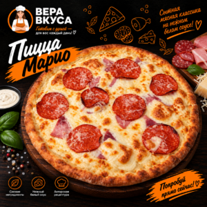 Марио 25 см